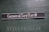 General Seyffardt Waffen SS Arm Band 
