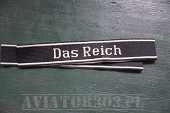Das Reich Waffen SS Arm Band 